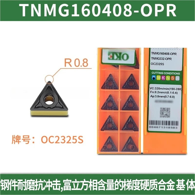 Pastilha de metal duro OKE TNMG160404L/08R para torno, ferramenta de torneamento triangular, cabeçote de corte ZC em aço inoxidável OP1215, peças para torno